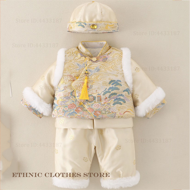 Boys Baby Hundred Days Tang Su - Winter Clothing For Babies ulasan dan harga