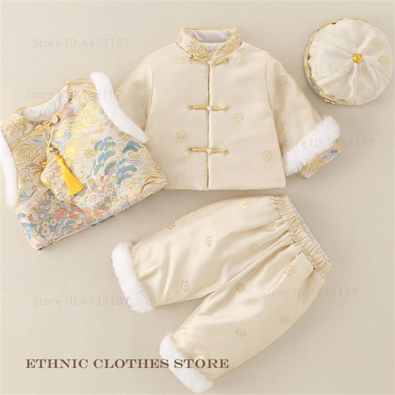 Boys Baby Hundred Days Tang Su - Winter Clothing For Babies ulasan dan harga