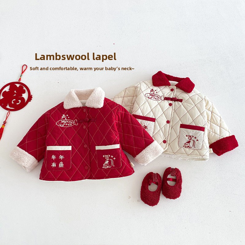 Children's New Year's Clothing - Winter Clothing For Babies ulasan dan harga