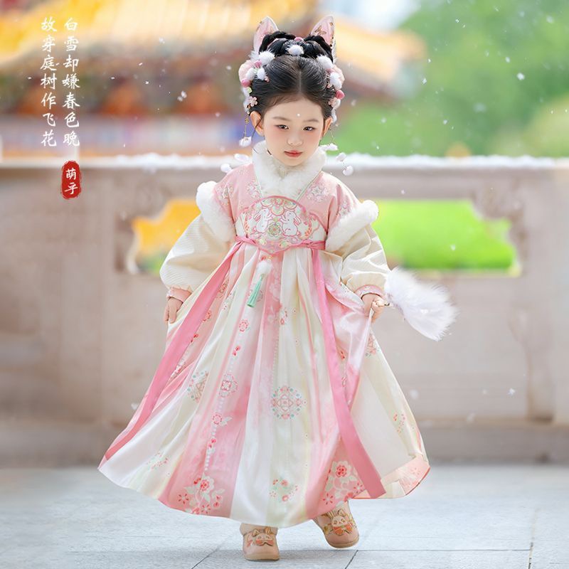 2025 Girls Fairy Hanfu Childre - Winter Clothing For Babies ulasan dan harga