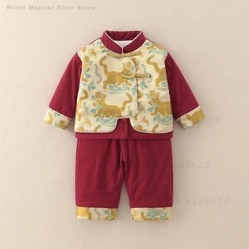Autumn Winter Thick Tang Suit  - Winter Clothing For Babies ulasan dan harga