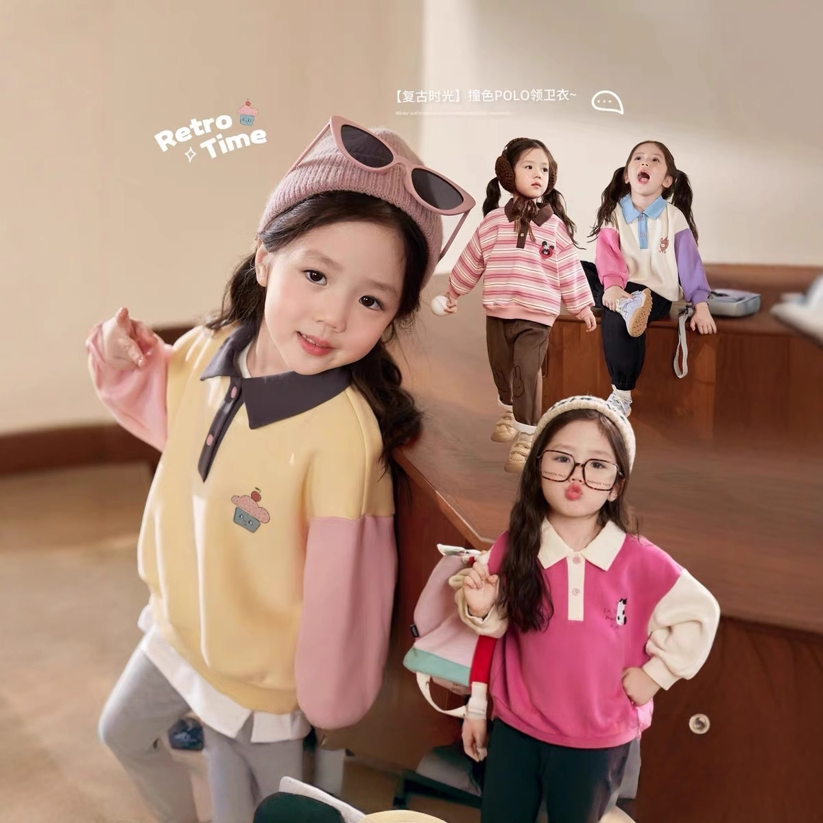 Cream Home Clothing Baby Polo  - Winter Clothing For Babies ulasan dan harga