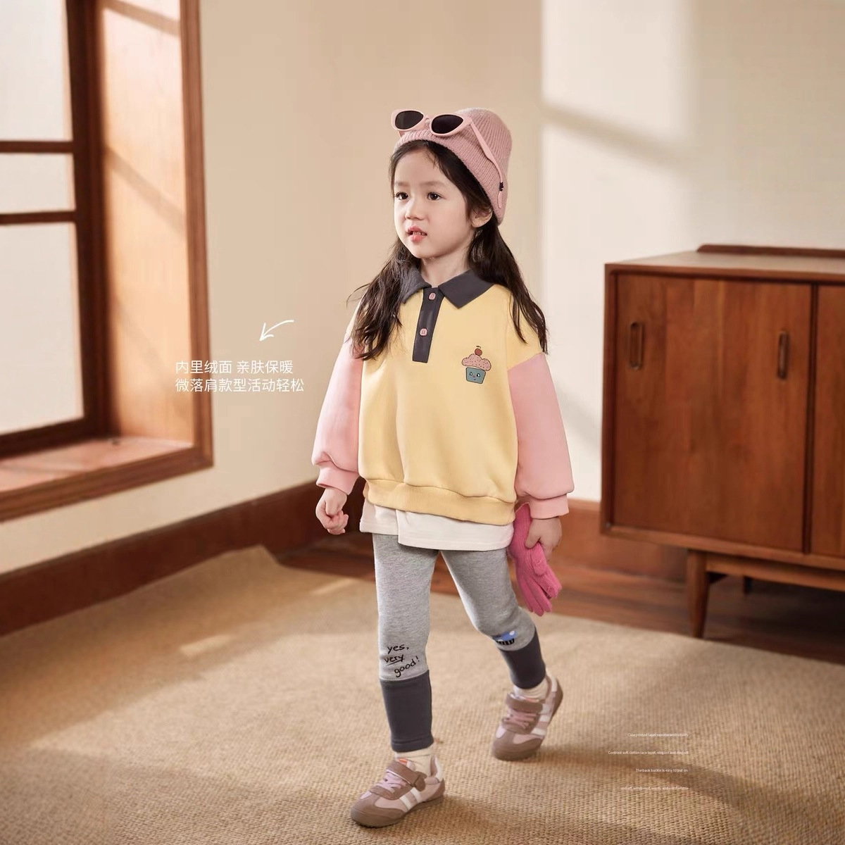 Cream Home Clothing Baby Polo  - Winter Clothing For Babies ulasan dan harga